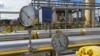 Газова готовність: чи впораються українські газосховища з морозами і з тиском Росії?