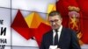 Мицкоски нема да присуствува на лидерска организирана од Пендаровски
