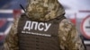 За даними прикордонників, підготовку незаконного перетину кордону з України в Румунію готували на ділянці відділу «Фальків»