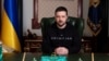 Такий візит міг би допомогти бізнесменові зрозуміти ситуацію, перш ніж робити заяви про неї, сказав Зеленський через відеозв’язок із The New York Times DealBook Summit