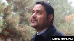 Mohammad Ilyas Dayee was killed in a bombing in November 2020.
